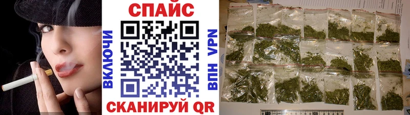 kraken tor  Вилюйск  Бутират BDO 33% 