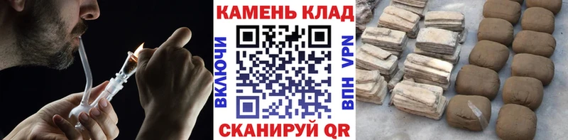 ГАШ гарик Вилюйск
