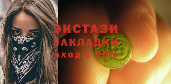 твердый Ростов