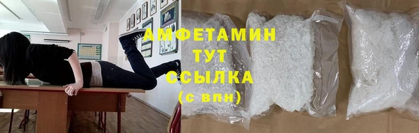 марки nbome Абдулино