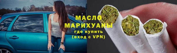стафф Абаза
