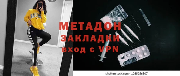 меф Россошь
