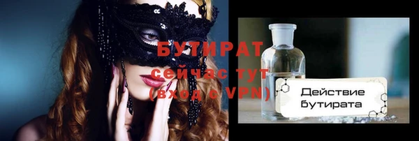 твердый Ростов