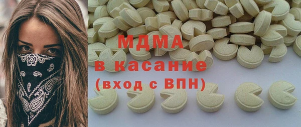 меф Россошь