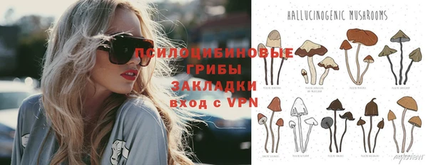 меф Россошь